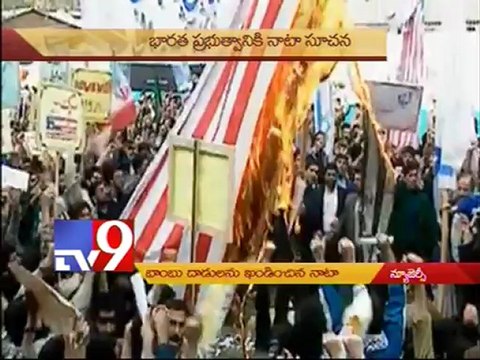 NATA pays tribute to Dilsukhnagar bomb blast victims - USA