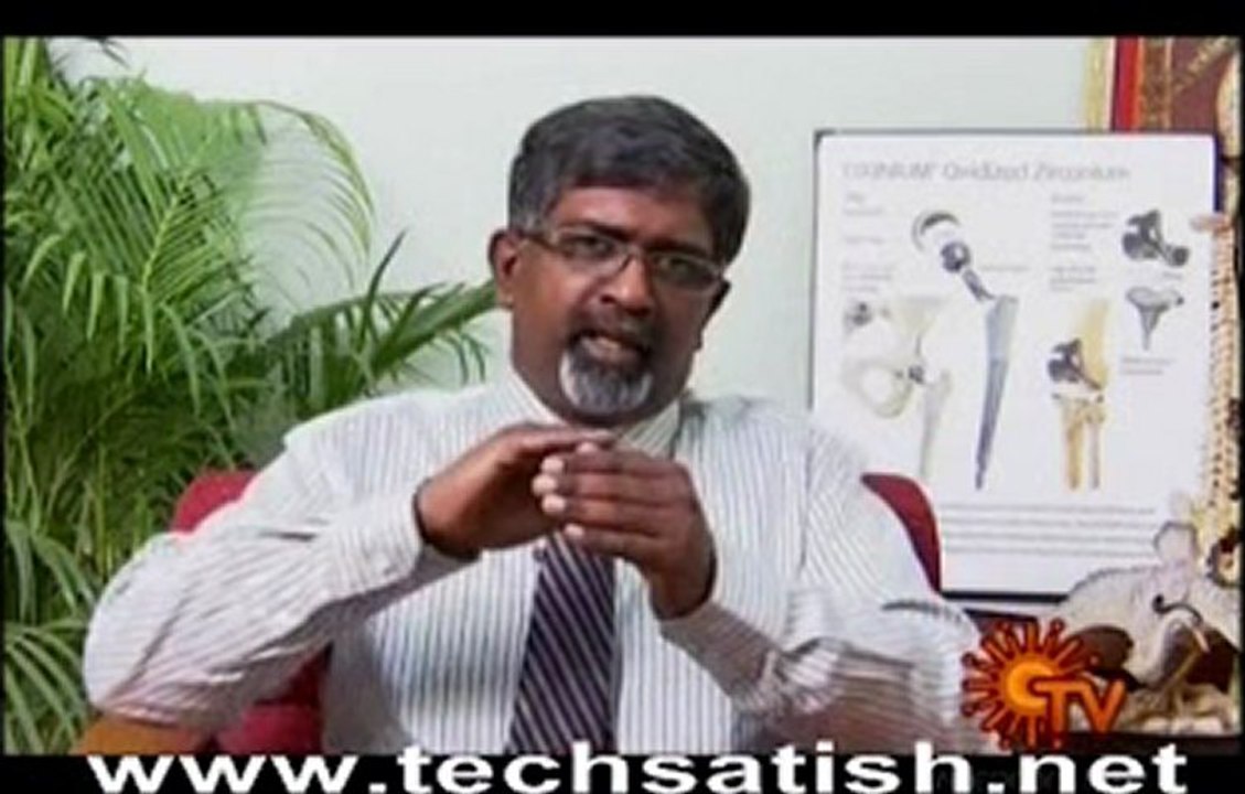 maruthuvaneram