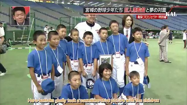 [TV] 20121007 Going! Sports&News [sub]