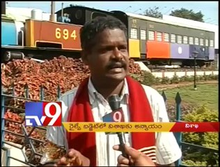 Railway budget leaves Visakha disappointed
