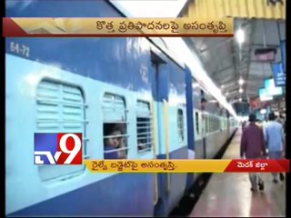 Railway budget leaves Telangana people disappointed