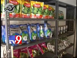 Journalist Diary on Congress