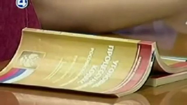 Дело Хабарова: как судят ПРАВДУ