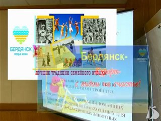 Новости от 26 февраля 2013 года