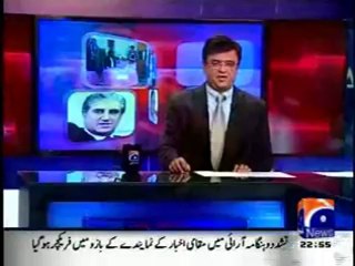 PTI intra party election exposes internal difference