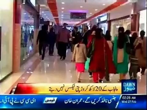 business fraternity won't pay their taxes in Punjab SIndh Balochistan KPK