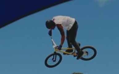 BMX Yard Sessions - Paul Langlands - Trailer