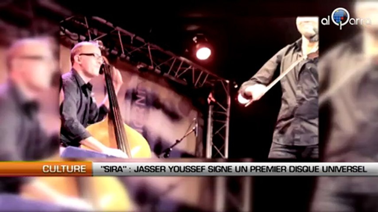 «SIRA» : Jasser Youssef signe un premier disque universel.