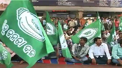 BYJD, CPI stage protest against Railway Budget