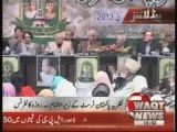 Waqtnews Headlines 03:00 PM 27 February  2013