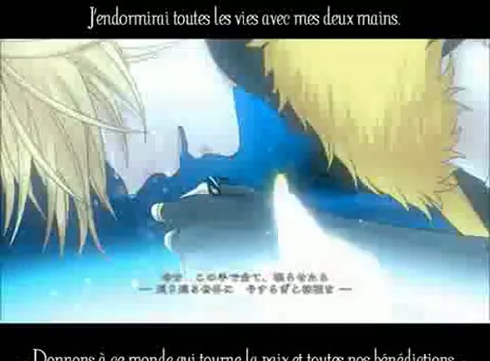 [VOSTFR] Meguru Sekai no Requiem (Requiem of the Spinning World)