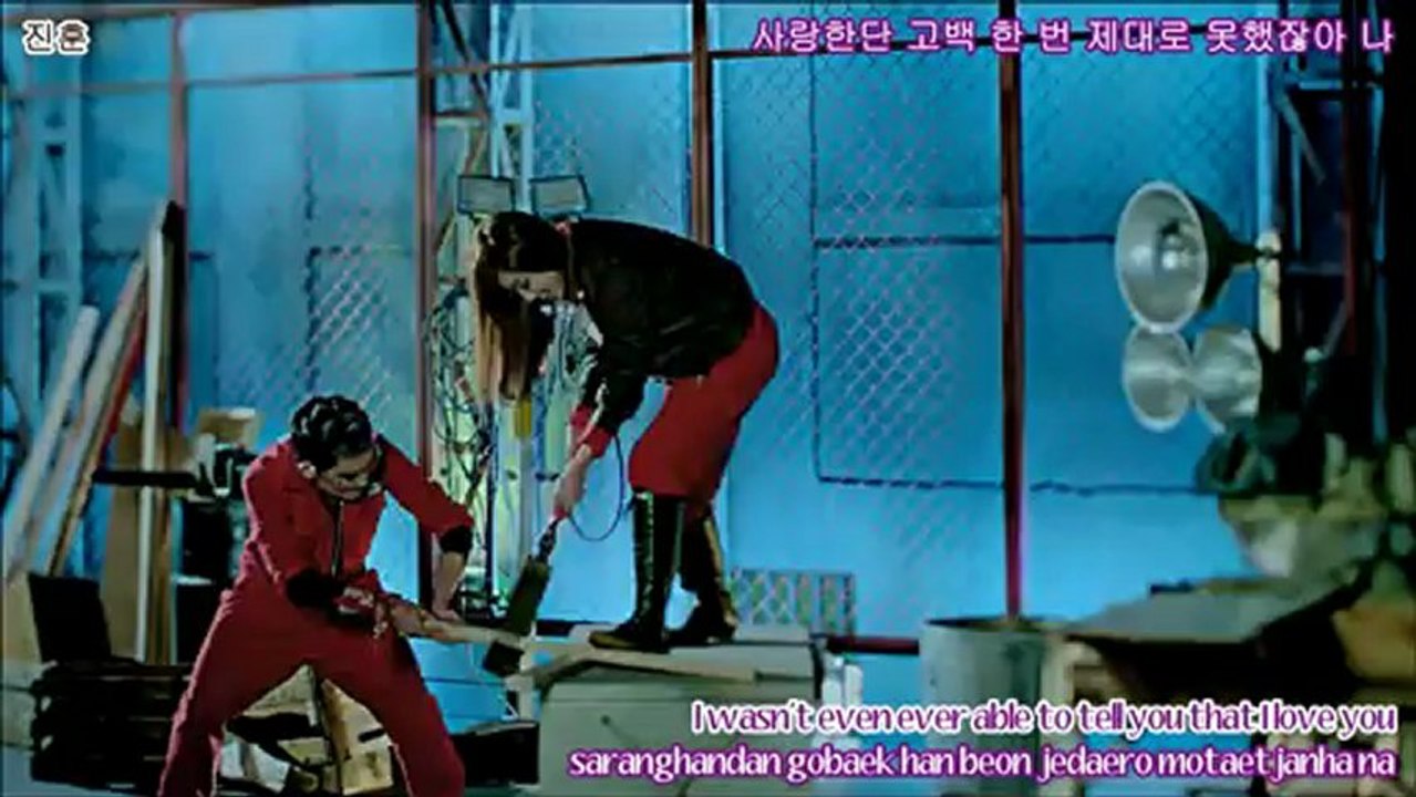[EN+RM+KR] TEEN TOP (틴탑) - 긴 생머리 그녀 (Miss Right ) MV