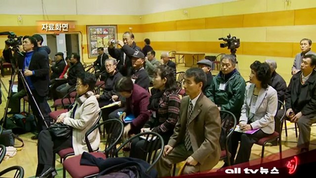 온주 토론토한인회 제33대 정부회장 후보 등록 시작 ALLTV NEWS EAST 25FEB13