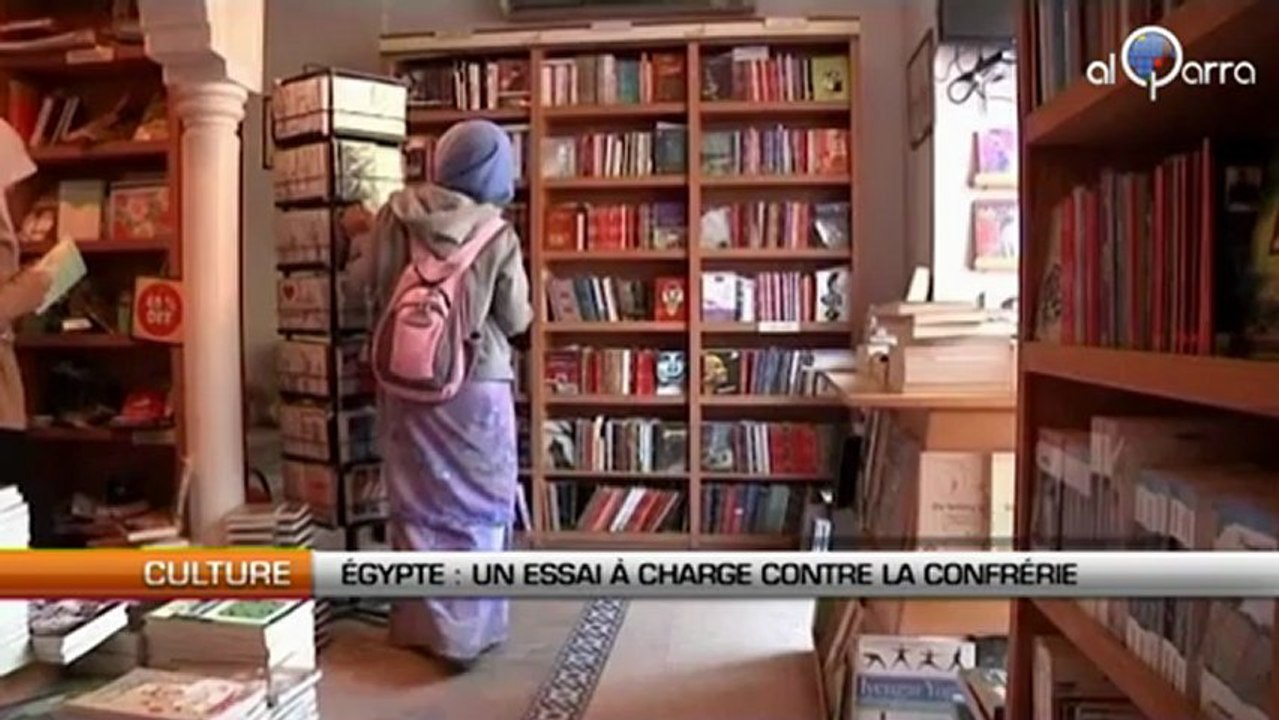 Egypte : Un ouvrage à charge contre la Confrérie