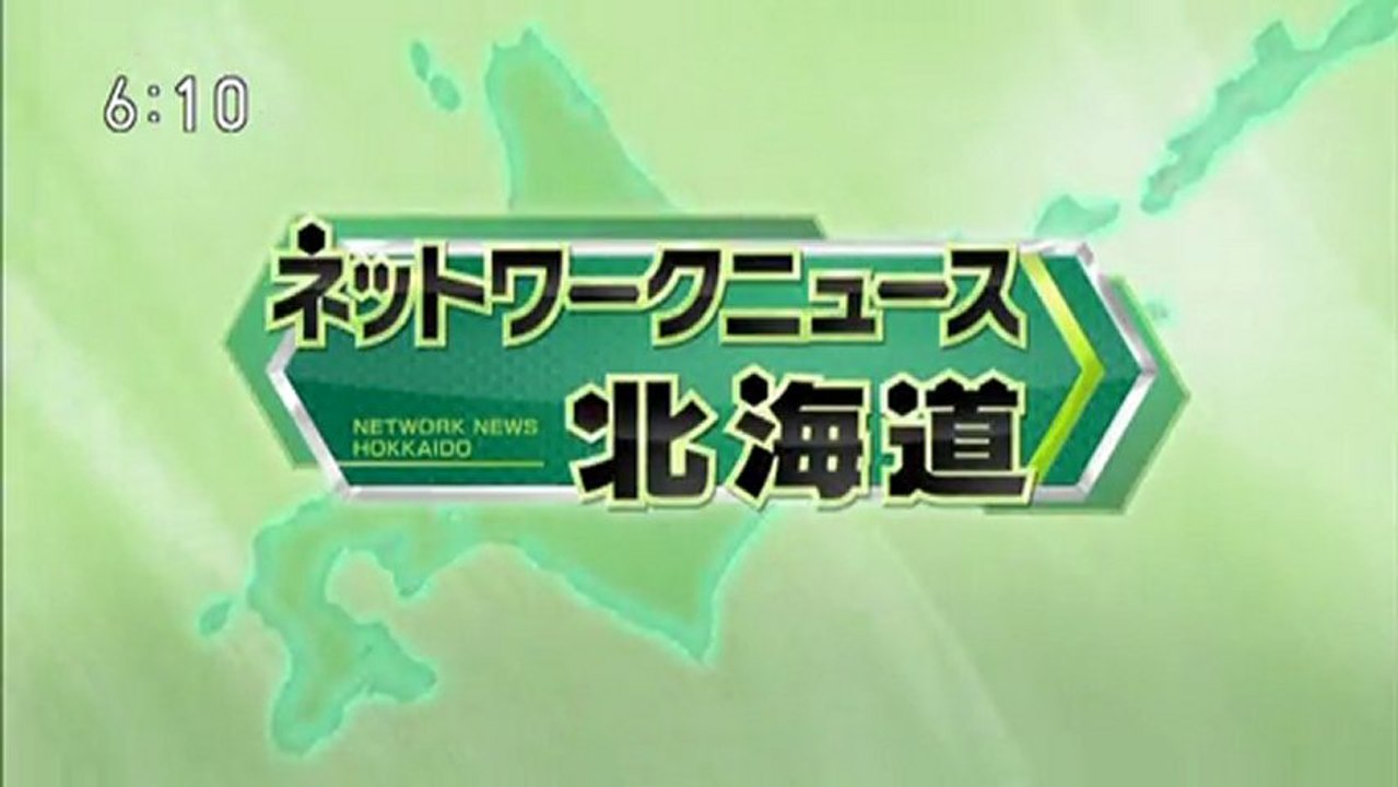 20130227 02
