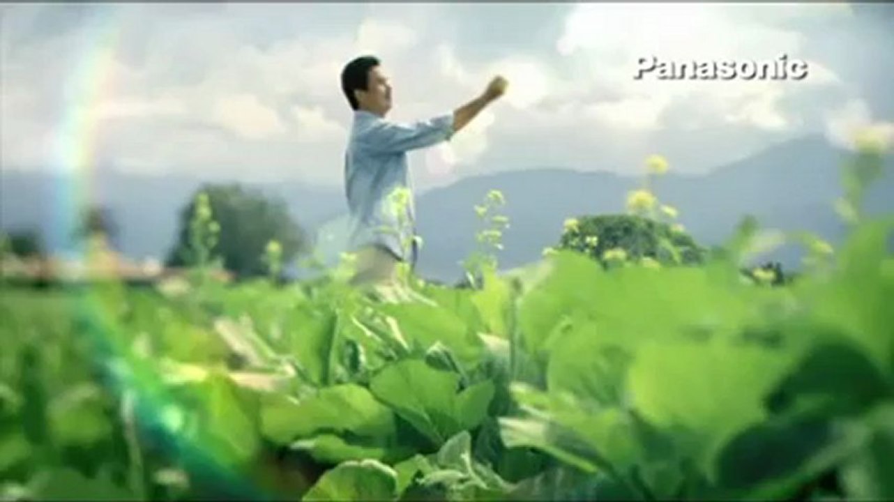 Panasonic Econation Citizen System Designing 919825024651