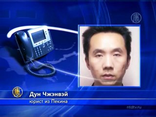 Загрязнение почвы в Китае – «государственная тайна»