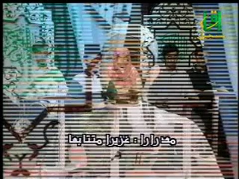 SOURATE 71 NUH ( NOE ) - DR AYMAN ROSHDY