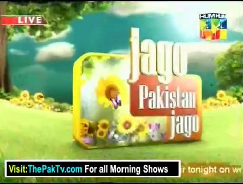 Jago Pakistan Jago By Hum TV - 27th February 2013 - Part 4