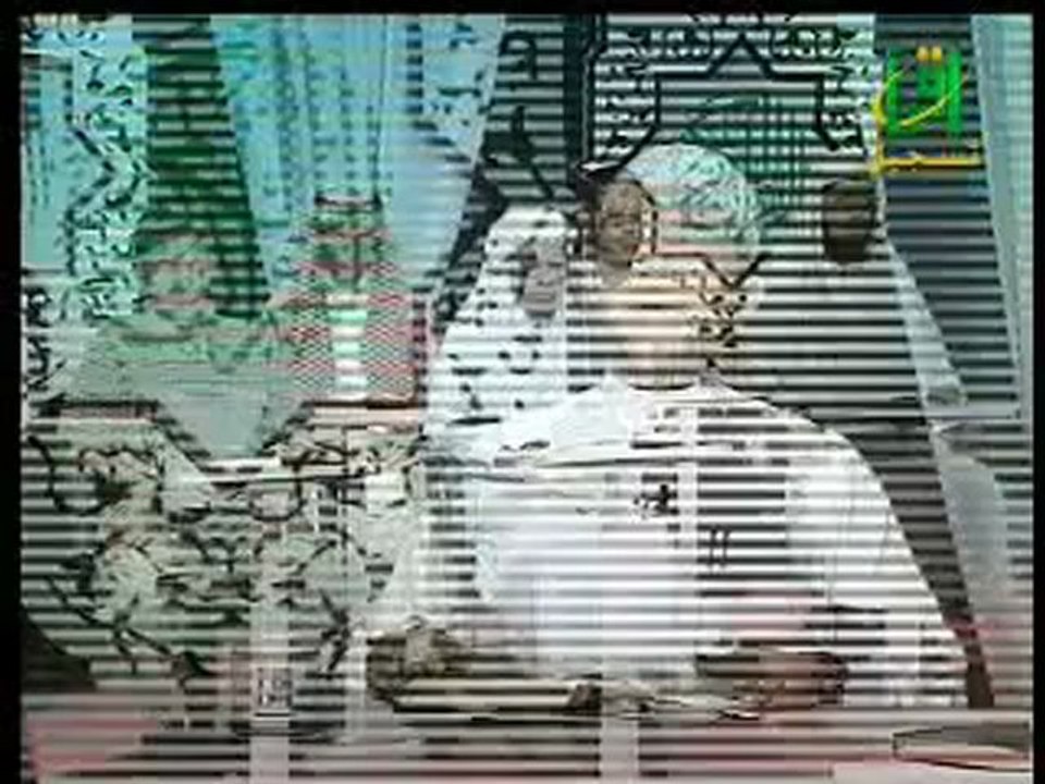 SOURATE 75  " AL QIYAMAH  " ( LA RESURECTION)  -  DR AYMAN ROSHDY