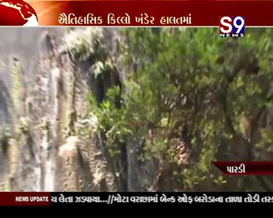 S9news_Surat25-02-2013