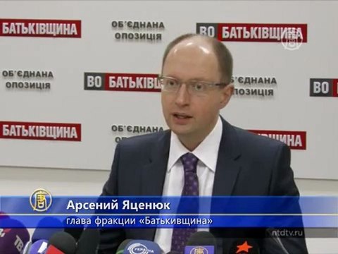 Саммит Украина-ЕС: надежда на ассоциацию