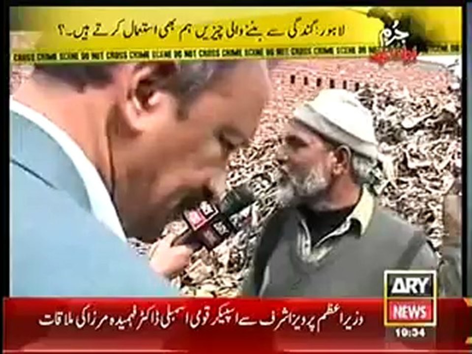 Jurm Bolta Hai - 27th Feb 2013