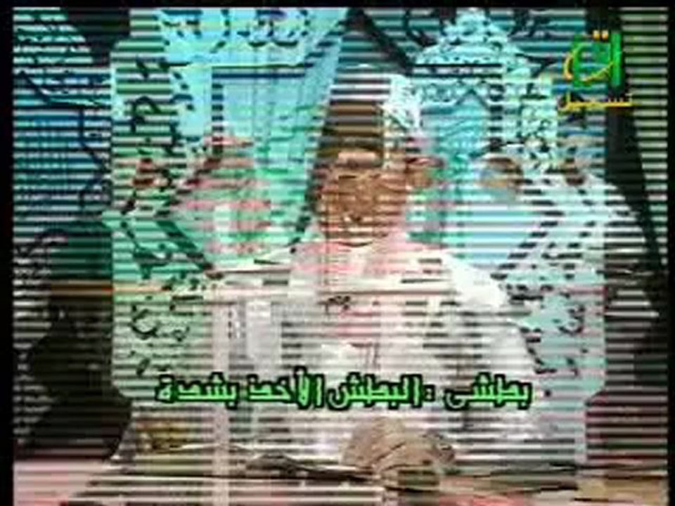 SOURATE 85  " AL BURUJ  " (  LES CONSTELLATIONS  )  -  DR AYMAN ROSHDY