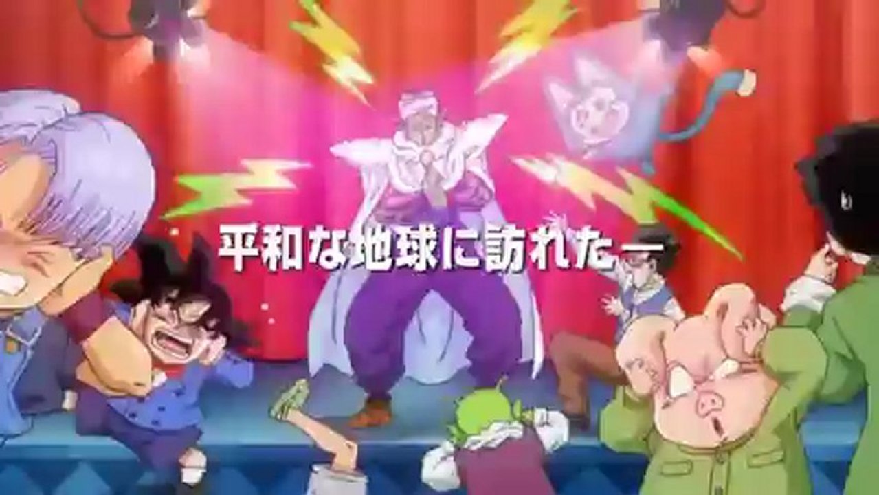 Dragon Ball Z:  Battle of Gods (2013) Online  Trailer 3