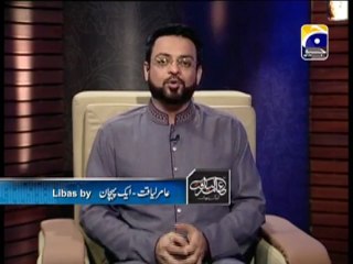 Aalam Aur Aalim 15th Episode of 2013 with Aamir Liaquat Husain 27-2-2013