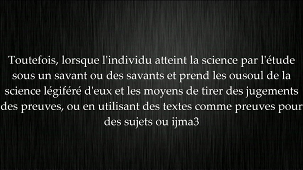 L'individu dont le Cheikh est son livre - cheikh 'Ubayd al Jabiri