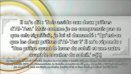 Concilier le travail avec la prière en groupe - cheikh Mohamed 'Ali Ferkous