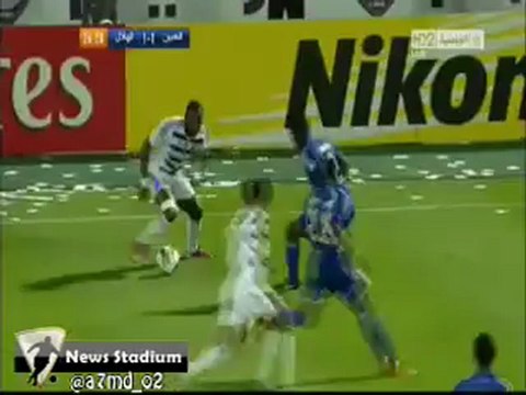 #AlAin 1 x 1 Alhilal = 26' Omar Abdulrahman | #العين 1 × 1 الهلال = د26 عمر عبدالرحمن