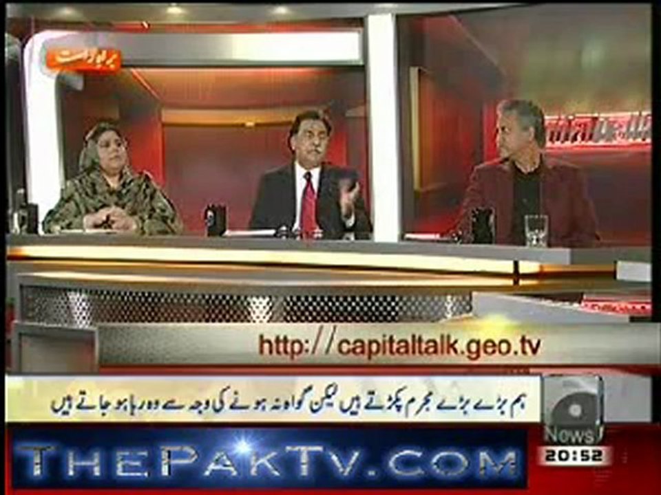 Capital Talk By Geo News - 27th February 2013 - Part 3