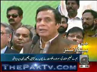 Geo news 9pm – 27th February 2013 - Headlines