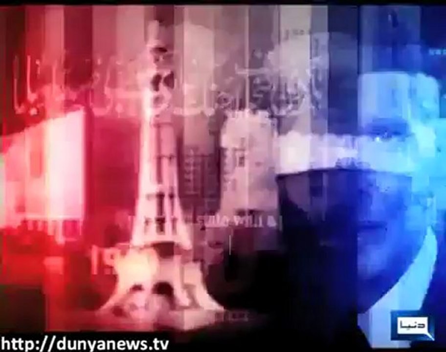Khabar Yeh Hai By Duniya Tv - 27th February 2013