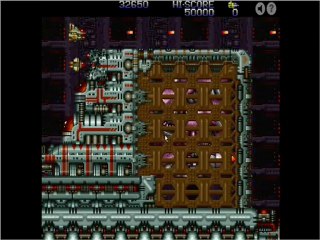 zero wing - emission flash par mdj de normandie