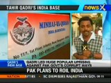 Minhaj-ul-Quran India - News about Dr.Tahir-ul-Qadri