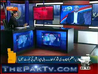 Aaj Kamran Khan ke Sath - 27th February 2013 - Part 2