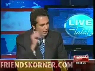 Live with Talat By Express News - 27th February 2013
