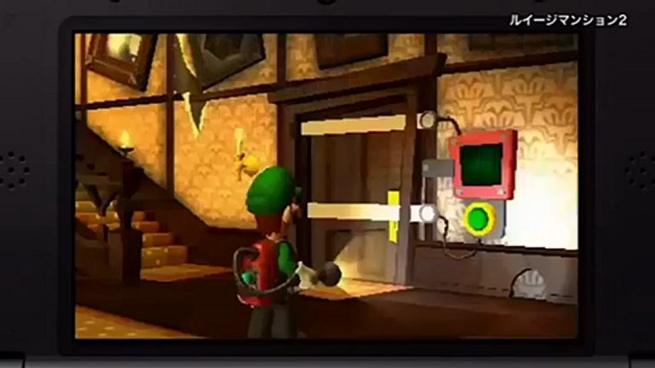 Luigi's Mansion 2 - Aperçu général japonais du gameplay