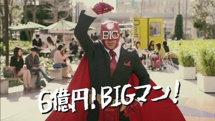 #toto #big #junji takada #funny #weird