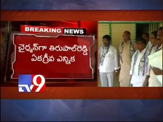 kadapa DCCB Chairman YSRCP Thirupal Reddy