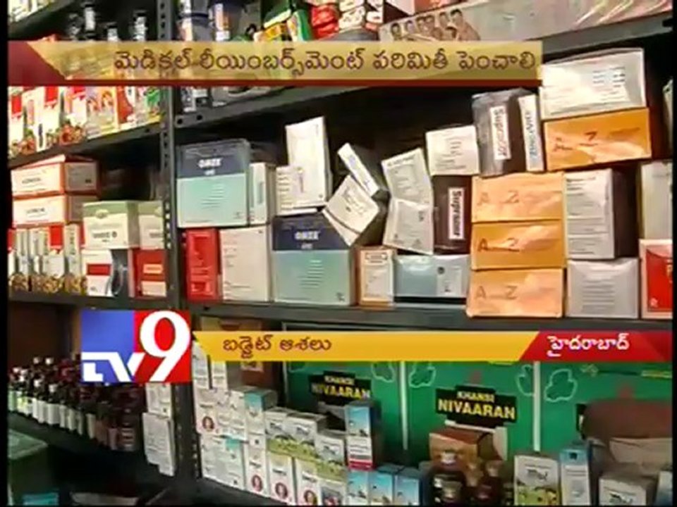 Union Budget 2013-14 expectations