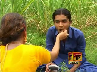 Pakke Bair Ve Dhola, Nadeem Abbas Baloch