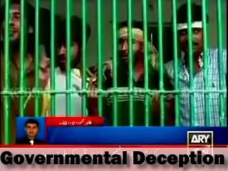 Its easy to get mobile in and out of any jail in Punjab: A report on Punjab jail official involvement