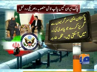 Geo Reports-Pak-Iran gas pipeline agreement-28 Feb 2013