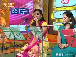 Chinna Thayaval from Thalapathi