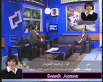 اتصال ابراهيم العويران مع الاعلاميه سماح عمار فى بيت الرياضه