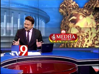 Why is Industry unhappy with the Union Budget